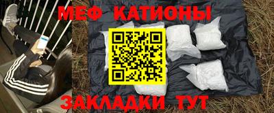 mix Краснодар