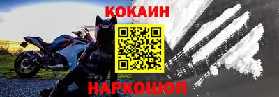 mix Краснодар