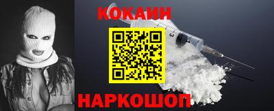 таблы Кунгур