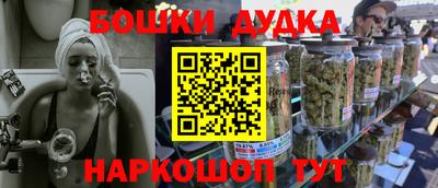 mix Краснодар