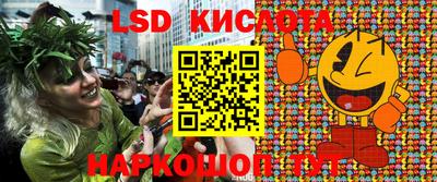 mix Краснодар