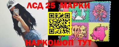 mix Краснодар