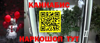 mix Краснодар