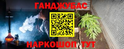 твердый Краснокаменск