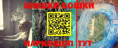 mix Краснодар