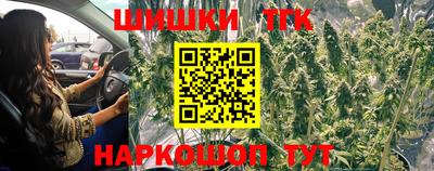 твердый Краснокаменск