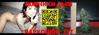 mix Краснодар