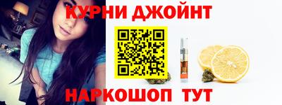эйфоретик Кулебаки