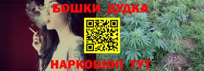 mix Краснодар
