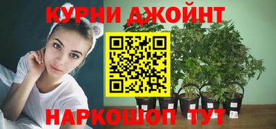 mix Краснодар
