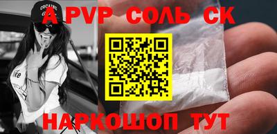 mix Краснодар