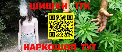 таблы Кунгур