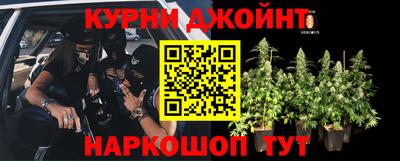 mix Краснодар
