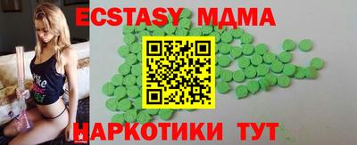 твердый Краснокаменск