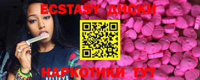 твердый Краснокаменск