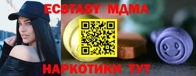 твердый Краснокаменск