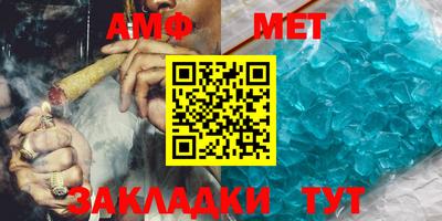 mix Краснодар