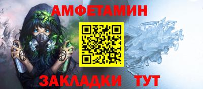 mix Краснодар