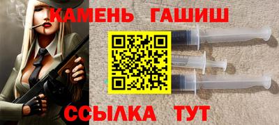 шишки Краснознаменск