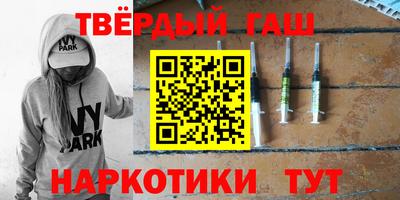 mix Краснодар